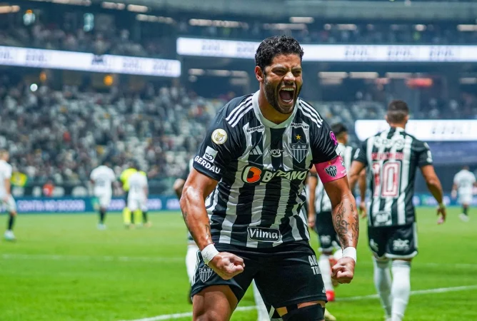 Atlético Mg X Cienciano Na Copa Sul Americana: Onde Assistir Ao Vivo, Horário E Detalhes Da Transmissão